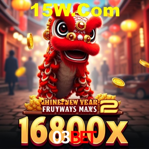 Interface Premium 03bet